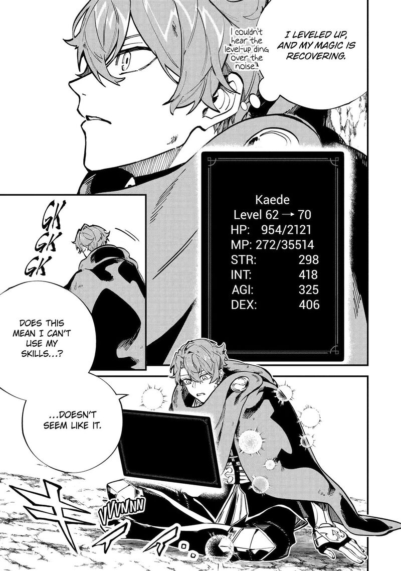 After Being Transferred to Another World I Became a Magical Swordsman Through Cheats Chapter 52 - Page 29