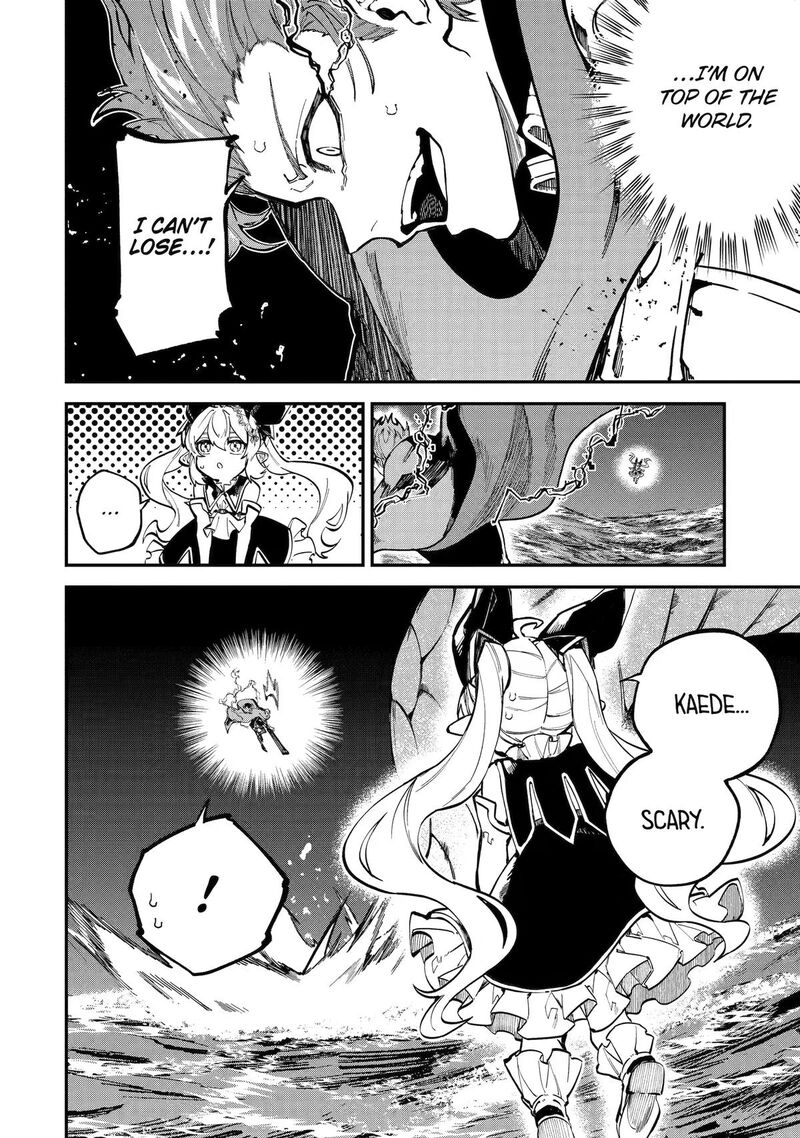 After Being Transferred to Another World I Became a Magical Swordsman Through Cheats Chapter 52 - Page 7