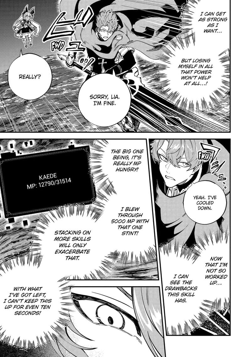 After Being Transferred to Another World I Became a Magical Swordsman Through Cheats Chapter 52 - Page 8