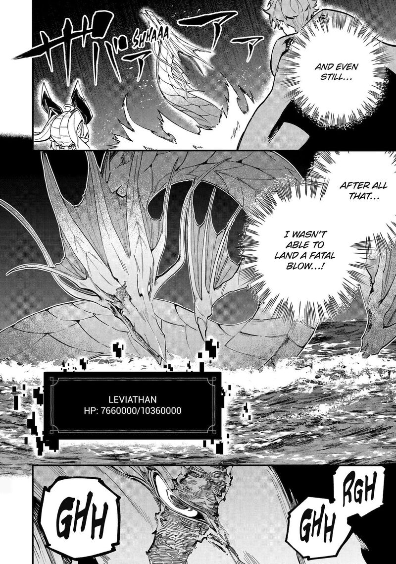 After Being Transferred to Another World I Became a Magical Swordsman Through Cheats Chapter 52 - Page 9
