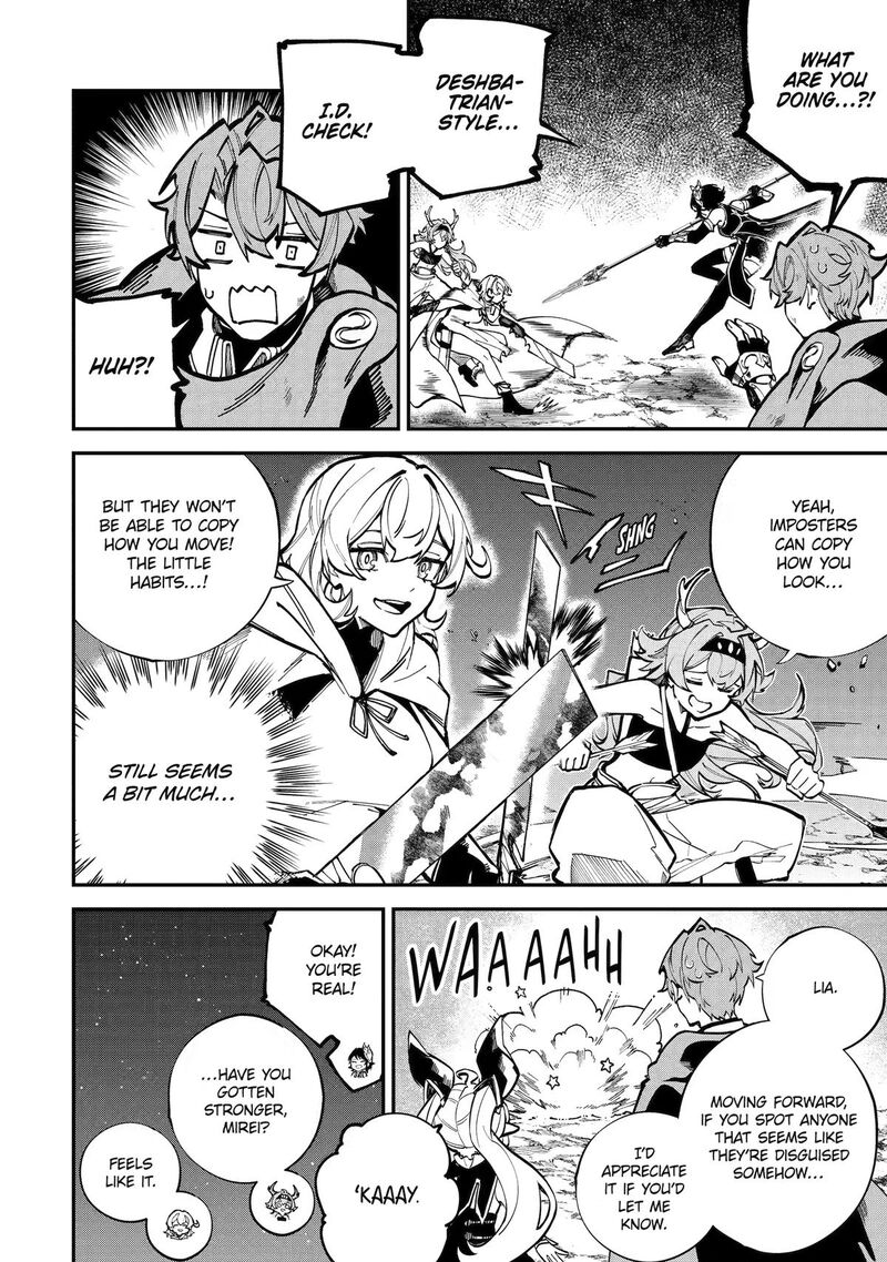 After Being Transferred to Another World I Became a Magical Swordsman Through Cheats Chapter 53 - Page 12