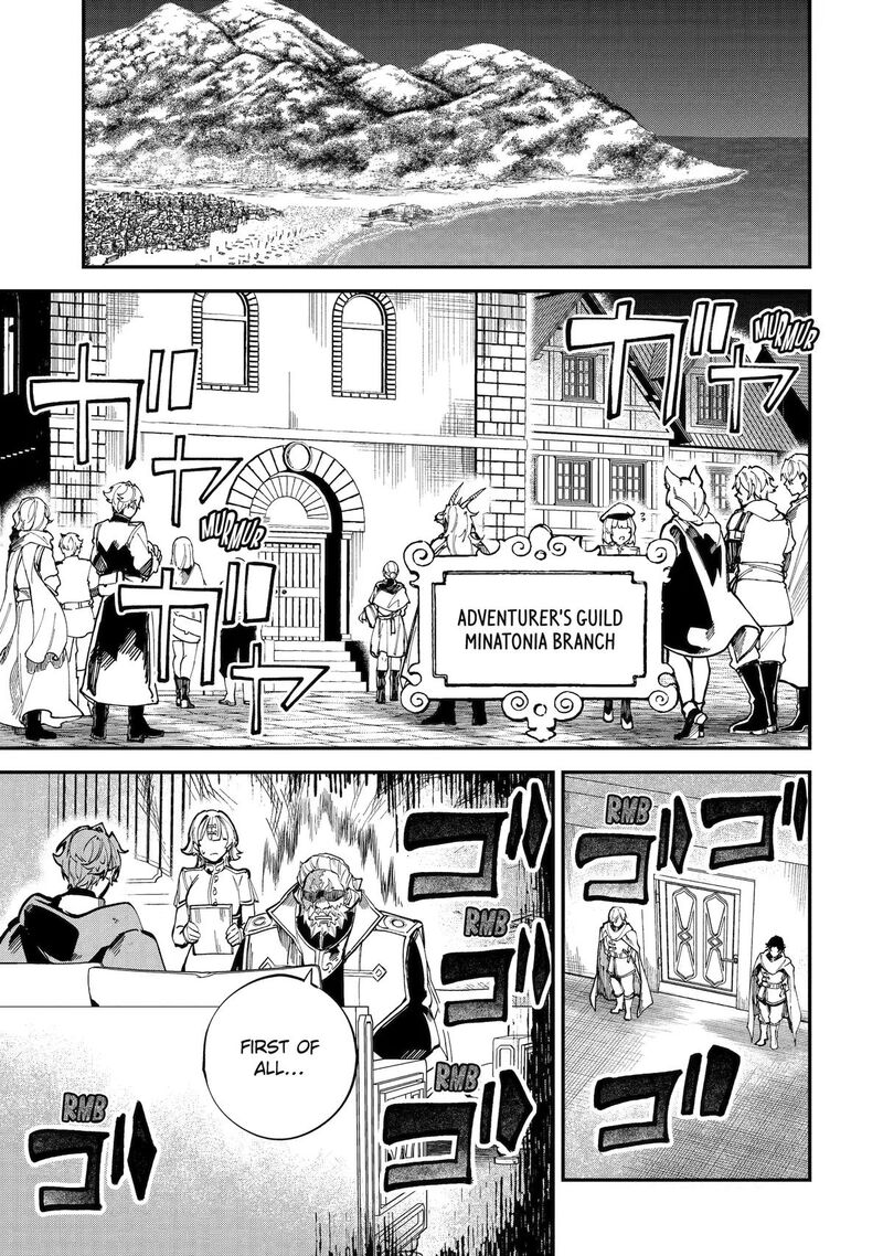 After Being Transferred to Another World I Became a Magical Swordsman Through Cheats Chapter 53 - Page 13
