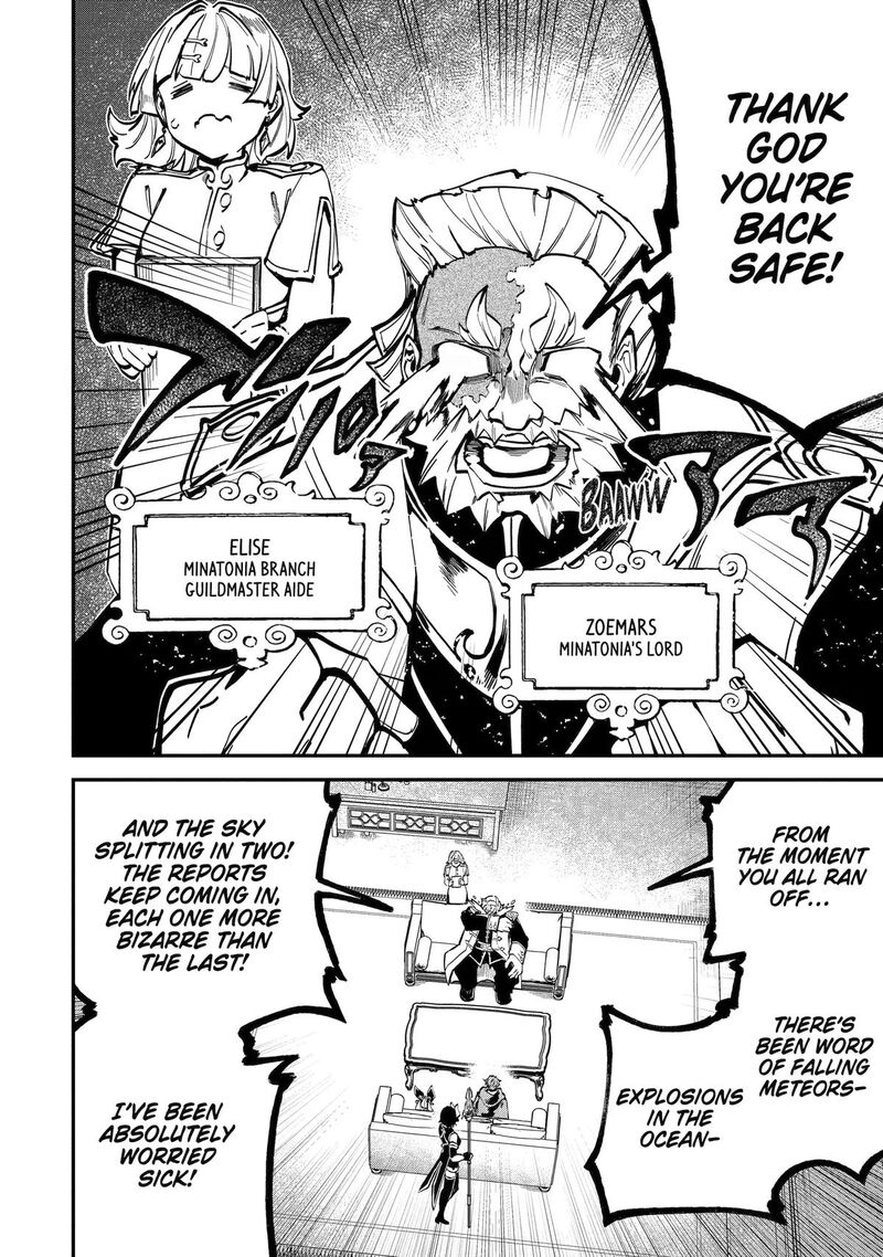 After Being Transferred to Another World I Became a Magical Swordsman Through Cheats Chapter 53 - Page 14