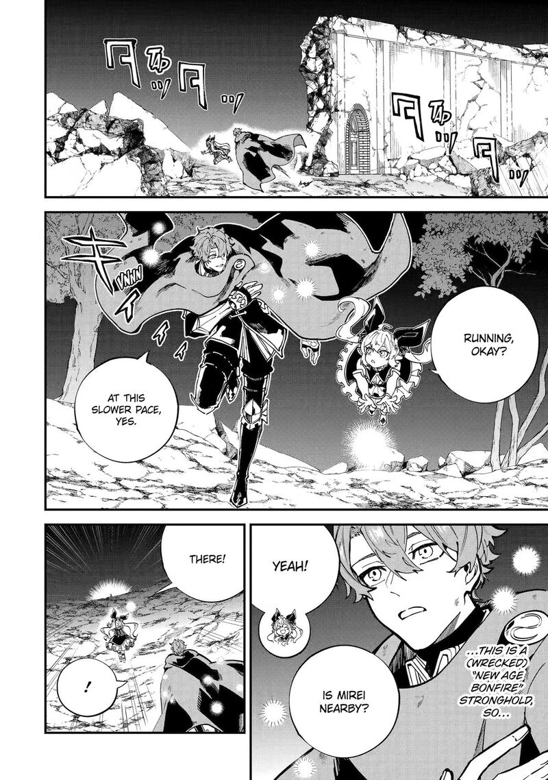 After Being Transferred to Another World I Became a Magical Swordsman Through Cheats Chapter 53 - Page 2