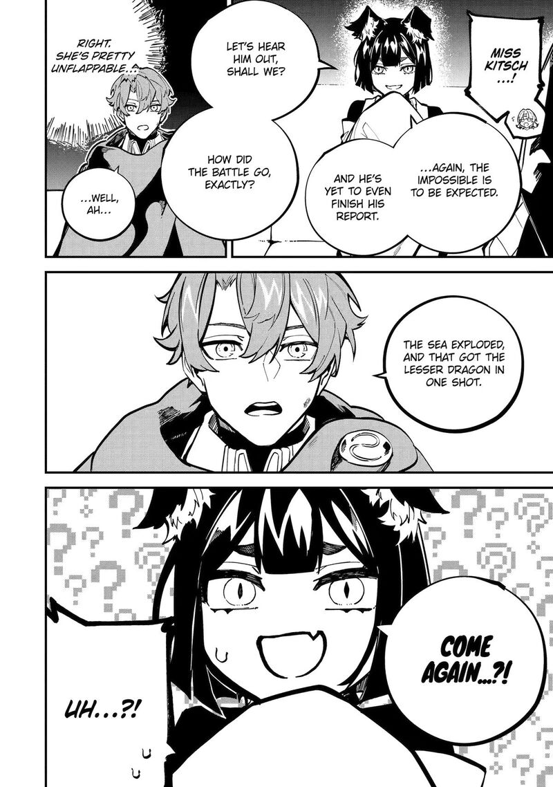 After Being Transferred to Another World I Became a Magical Swordsman Through Cheats Chapter 53 - Page 22