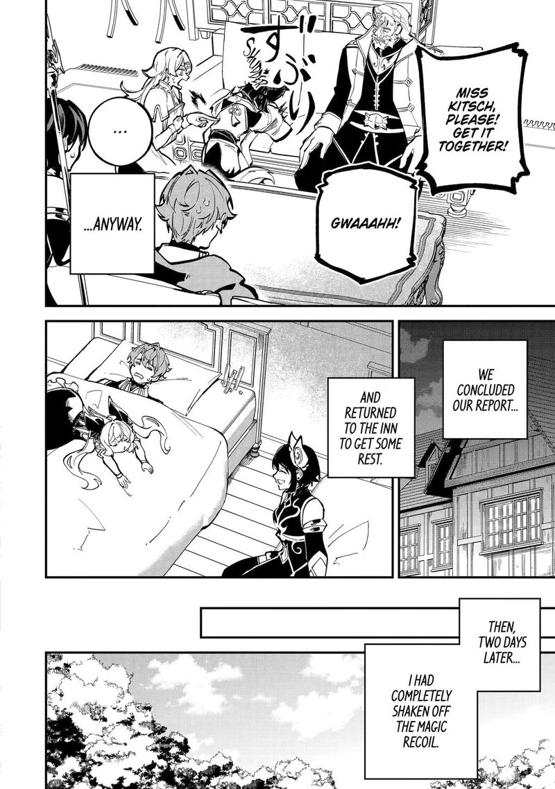 After Being Transferred to Another World I Became a Magical Swordsman Through Cheats Chapter 53 - Page 24