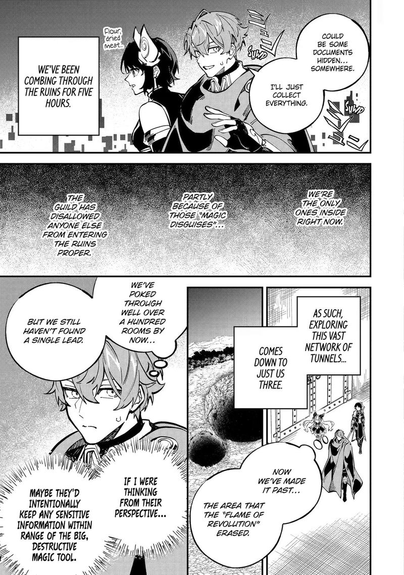 After Being Transferred to Another World I Became a Magical Swordsman Through Cheats Chapter 53 - Page 29