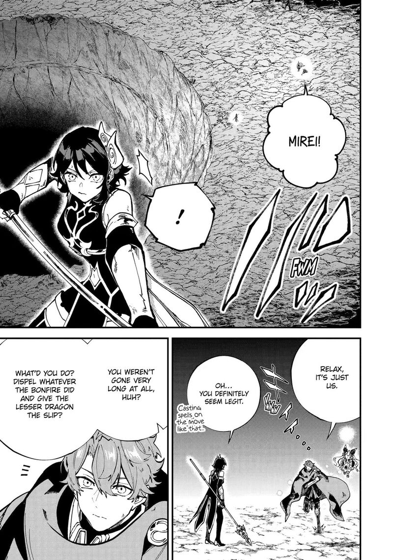 After Being Transferred to Another World I Became a Magical Swordsman Through Cheats Chapter 53 - Page 3