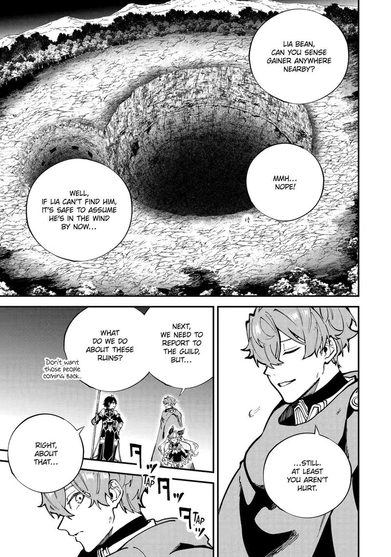 After Being Transferred to Another World I Became a Magical Swordsman Through Cheats Chapter 53 - Page 7