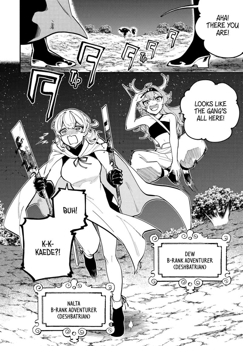 After Being Transferred to Another World I Became a Magical Swordsman Through Cheats Chapter 53 - Page 8