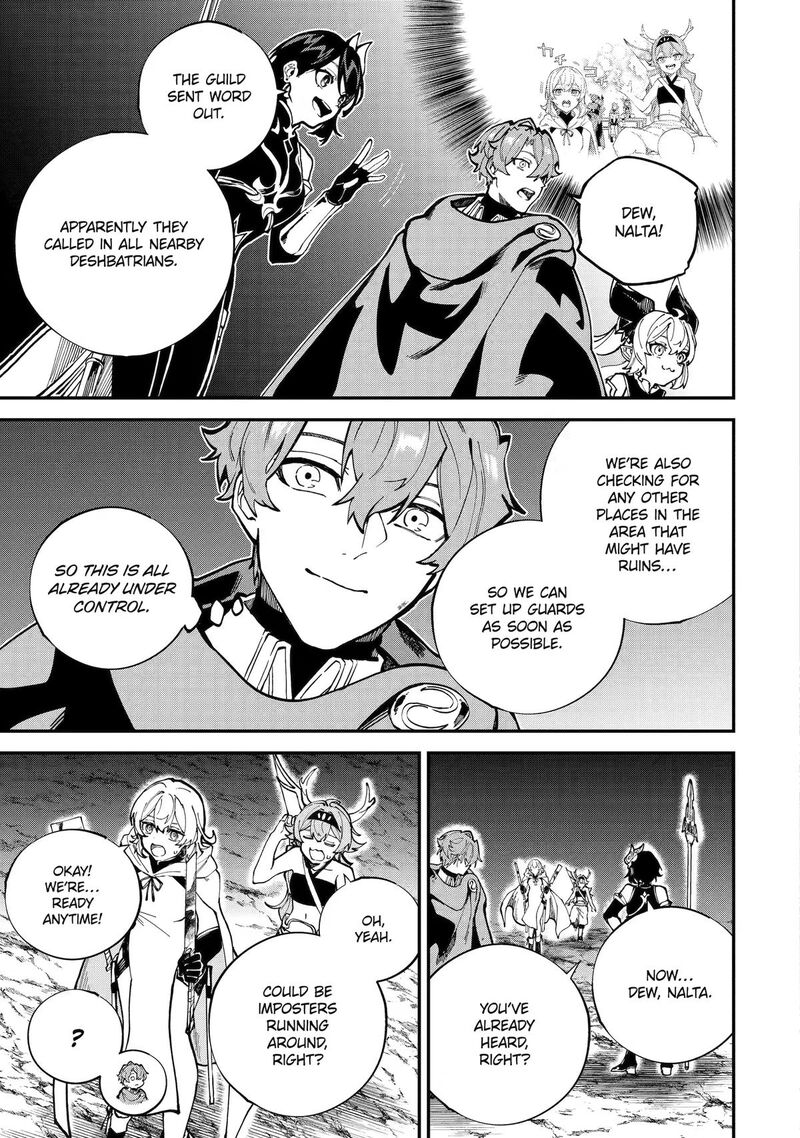 After Being Transferred to Another World I Became a Magical Swordsman Through Cheats Chapter 53 - Page 9