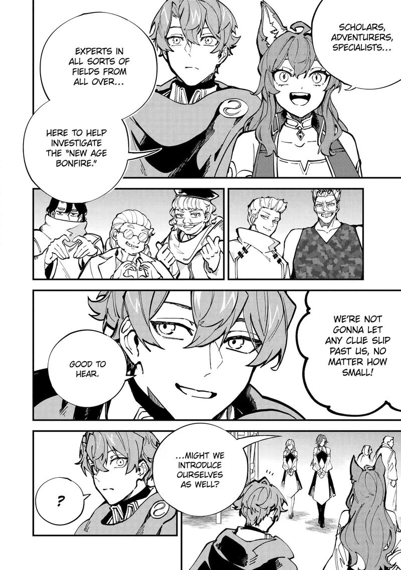 After Being Transferred to Another World I Became a Magical Swordsman Through Cheats Chapter 54 - Page 10