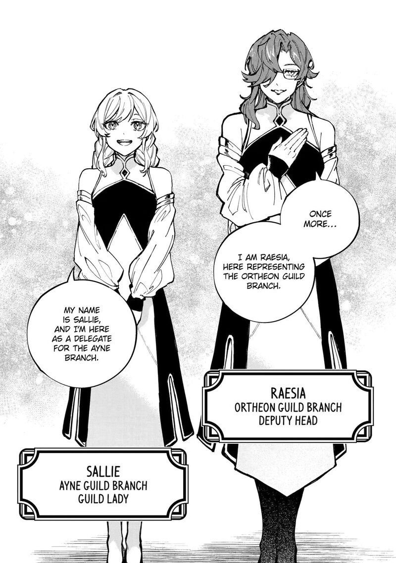 After Being Transferred to Another World I Became a Magical Swordsman Through Cheats Chapter 54 - Page 11