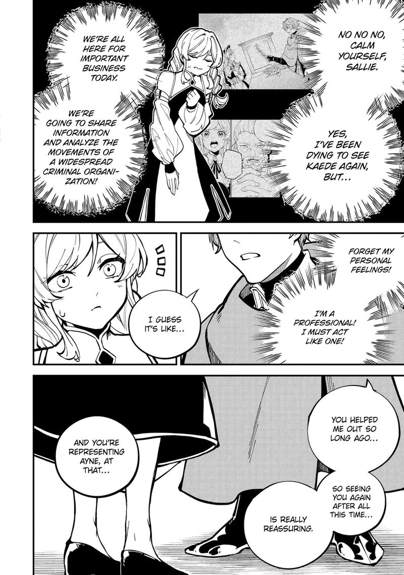 After Being Transferred to Another World I Became a Magical Swordsman Through Cheats Chapter 54 - Page 14