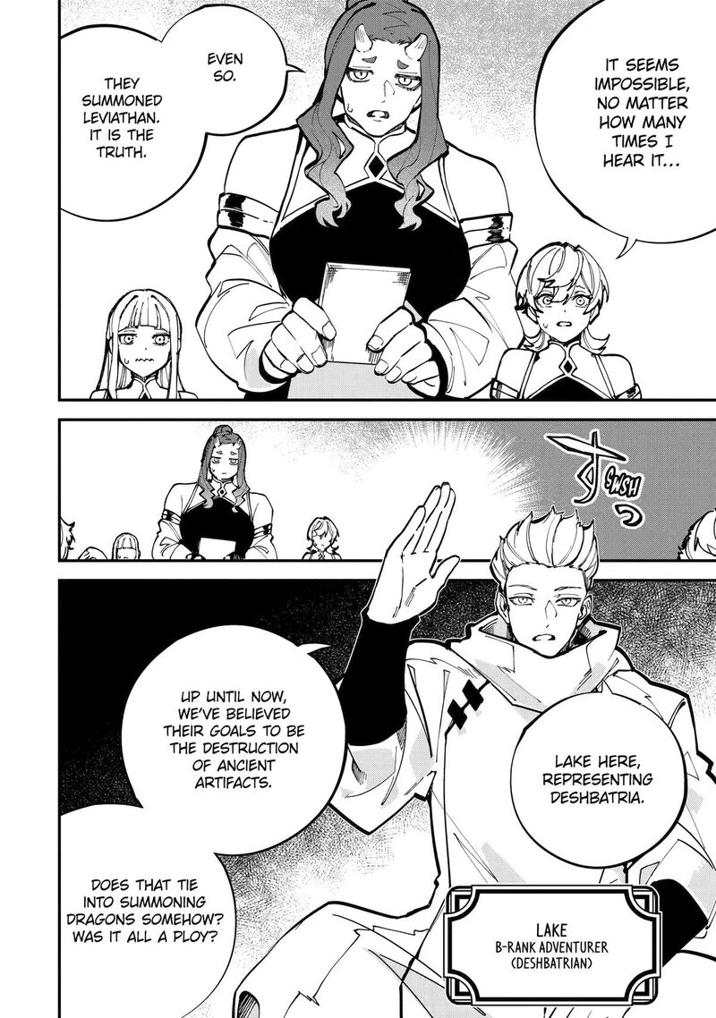After Being Transferred to Another World I Became a Magical Swordsman Through Cheats Chapter 54 - Page 18