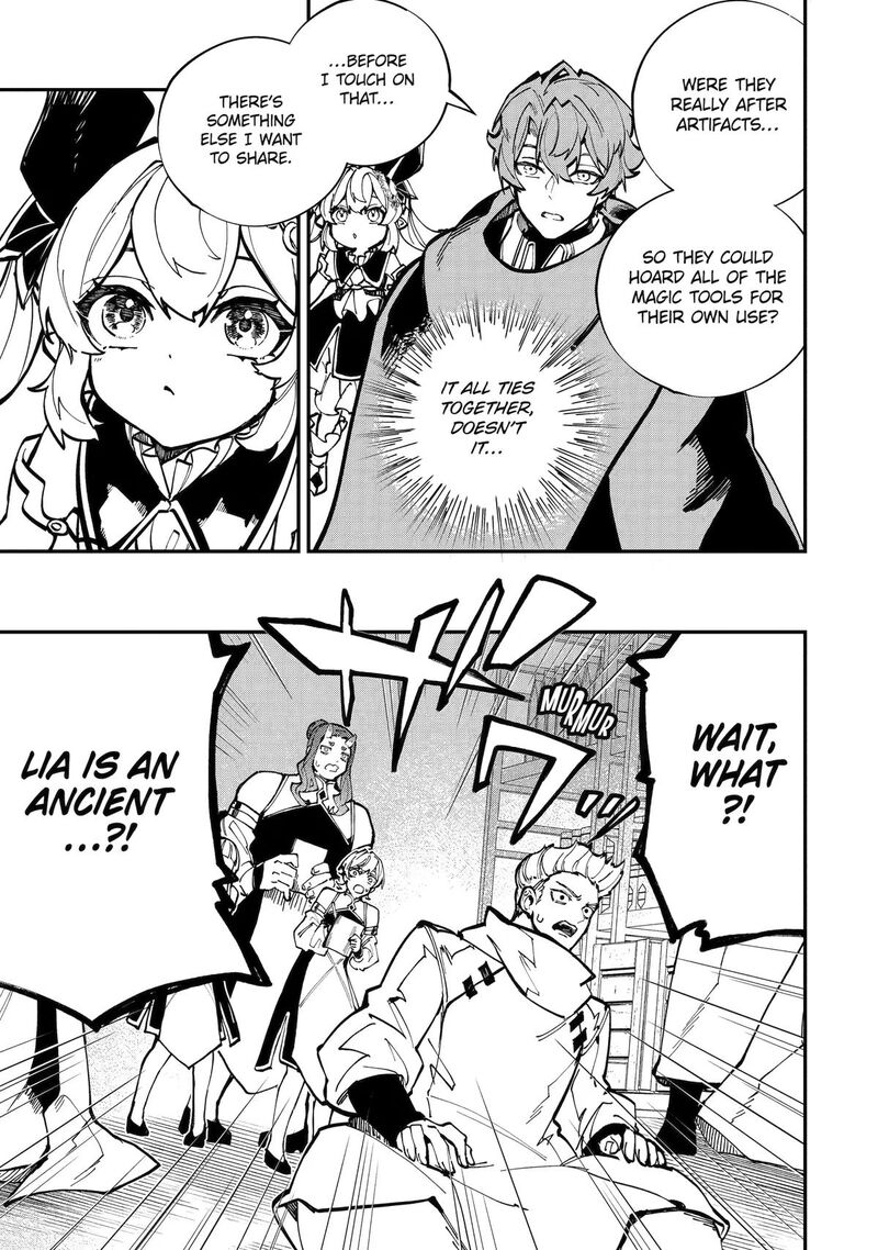 After Being Transferred to Another World I Became a Magical Swordsman Through Cheats Chapter 54 - Page 19