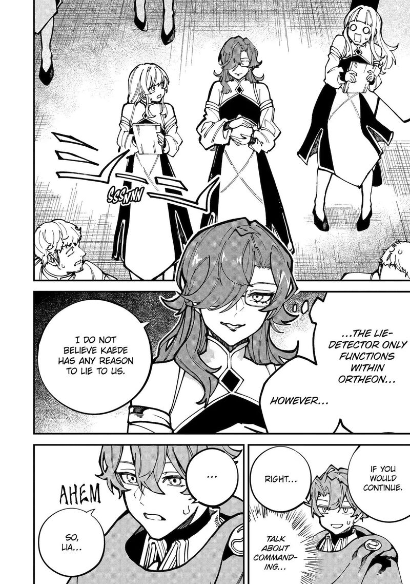 After Being Transferred to Another World I Became a Magical Swordsman Through Cheats Chapter 54 - Page 24