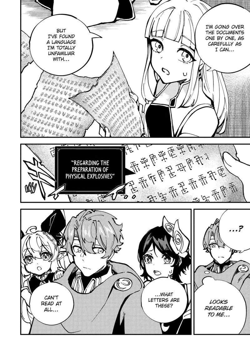 After Being Transferred to Another World I Became a Magical Swordsman Through Cheats Chapter 54 - Page 34