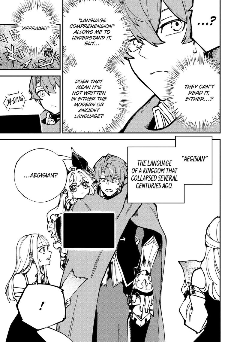 After Being Transferred to Another World I Became a Magical Swordsman Through Cheats Chapter 54 - Page 35
