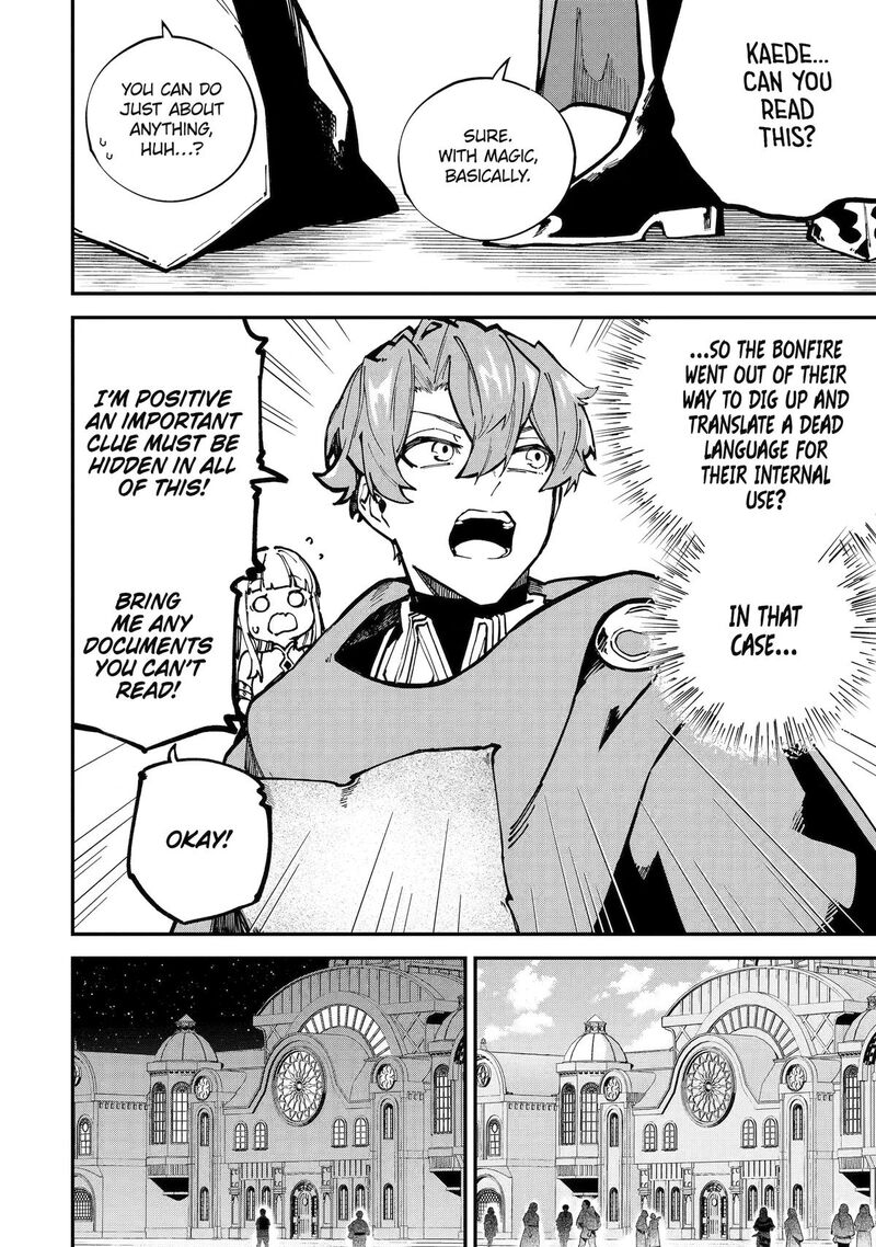 After Being Transferred to Another World I Became a Magical Swordsman Through Cheats Chapter 54 - Page 36