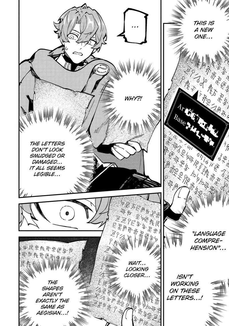 After Being Transferred to Another World I Became a Magical Swordsman Through Cheats Chapter 54 - Page 38