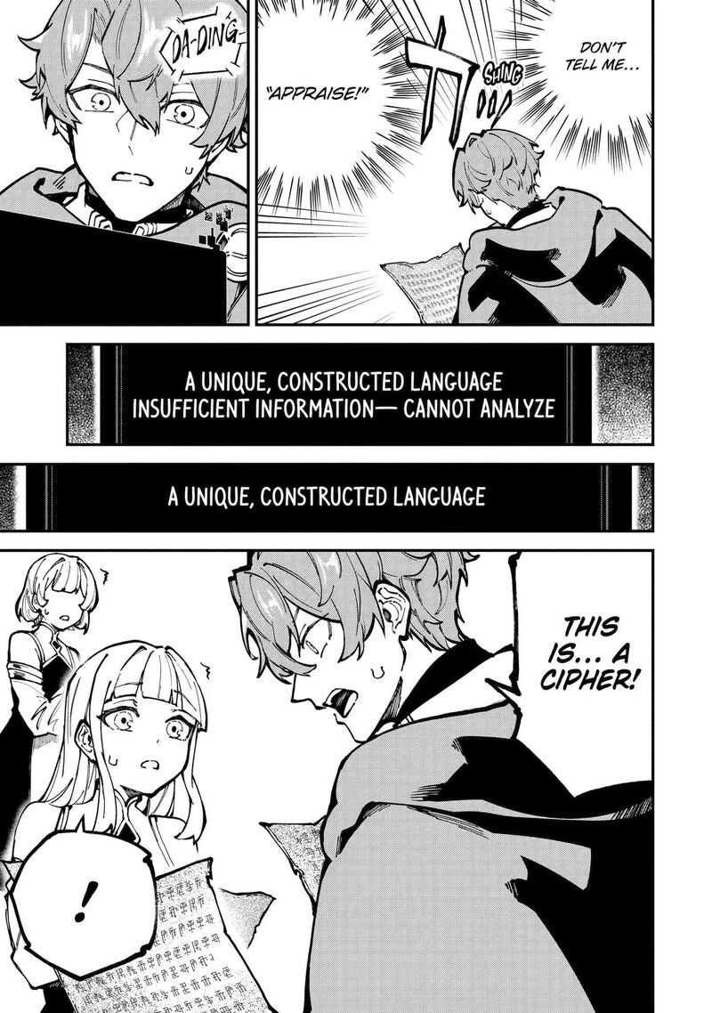 After Being Transferred to Another World I Became a Magical Swordsman Through Cheats Chapter 54 - Page 39