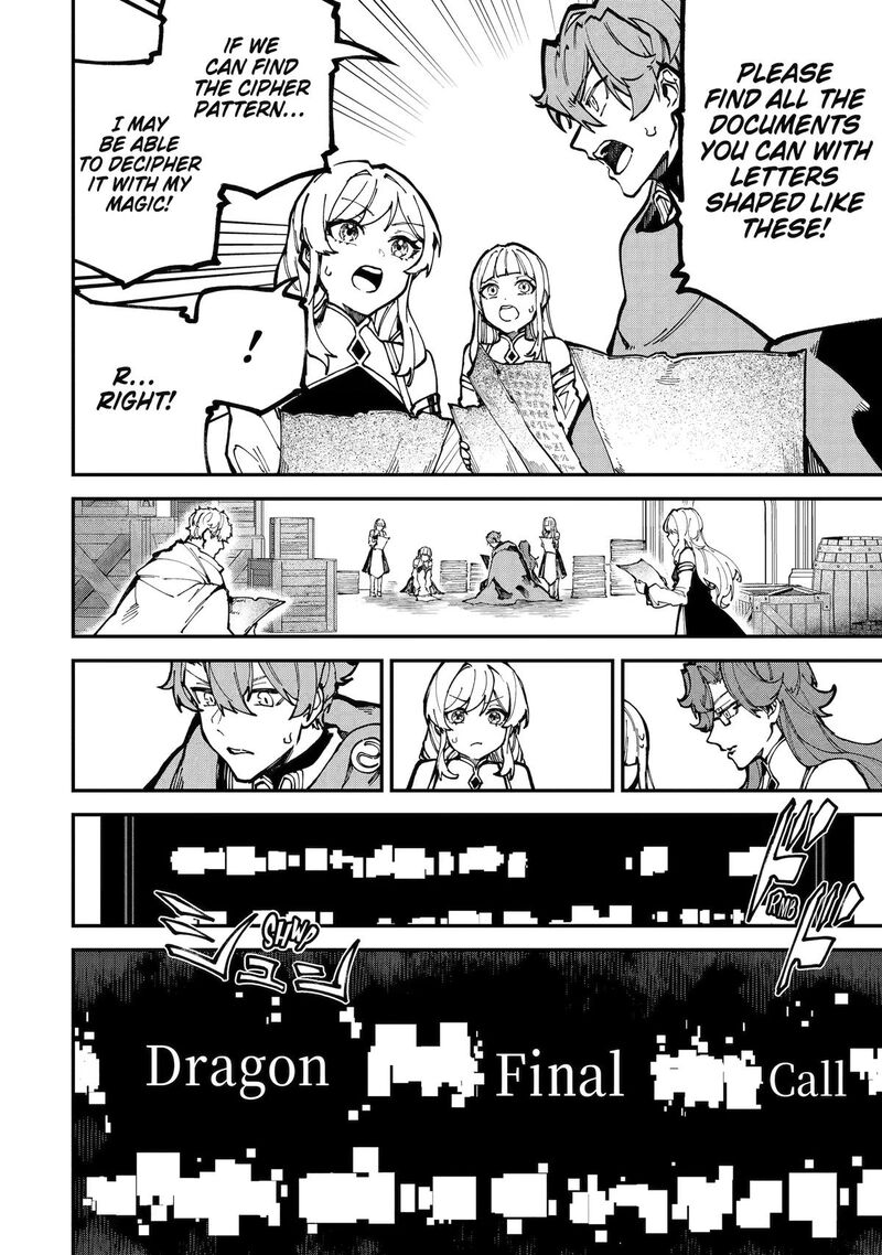 After Being Transferred to Another World I Became a Magical Swordsman Through Cheats Chapter 54 - Page 42
