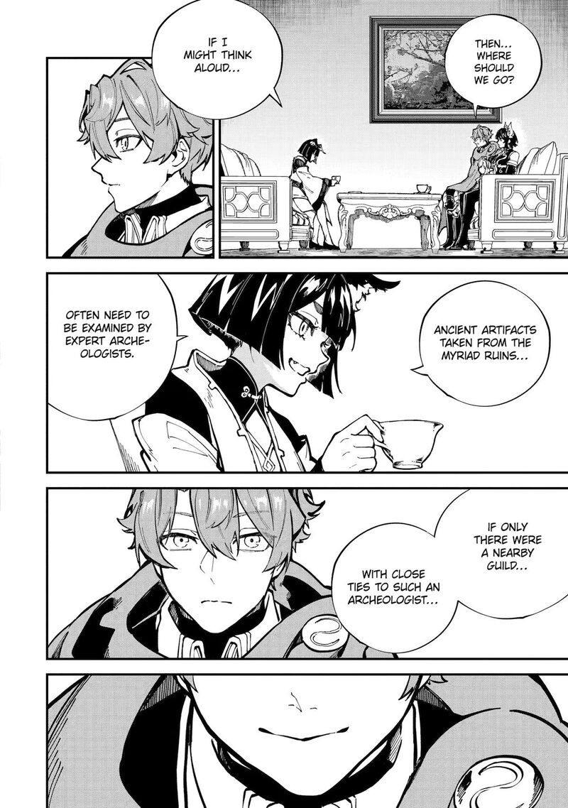 After Being Transferred to Another World I Became a Magical Swordsman Through Cheats Chapter 54 - Page 6