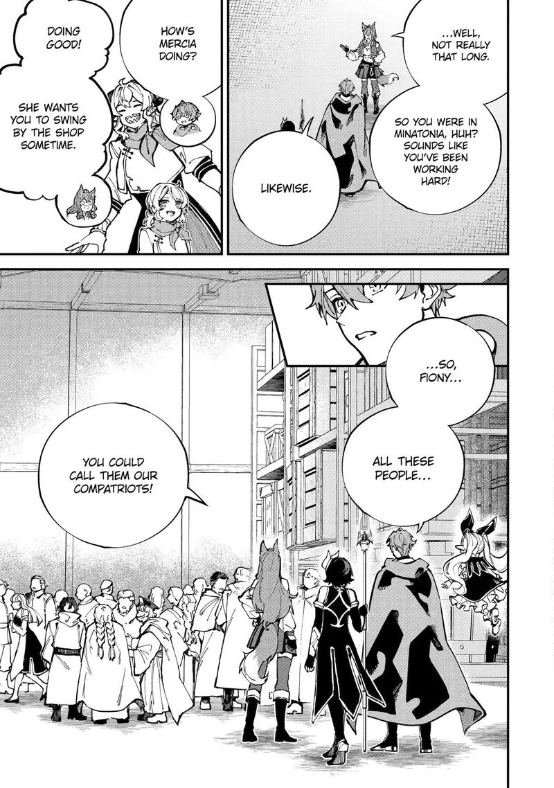 After Being Transferred to Another World I Became a Magical Swordsman Through Cheats Chapter 54 - Page 9