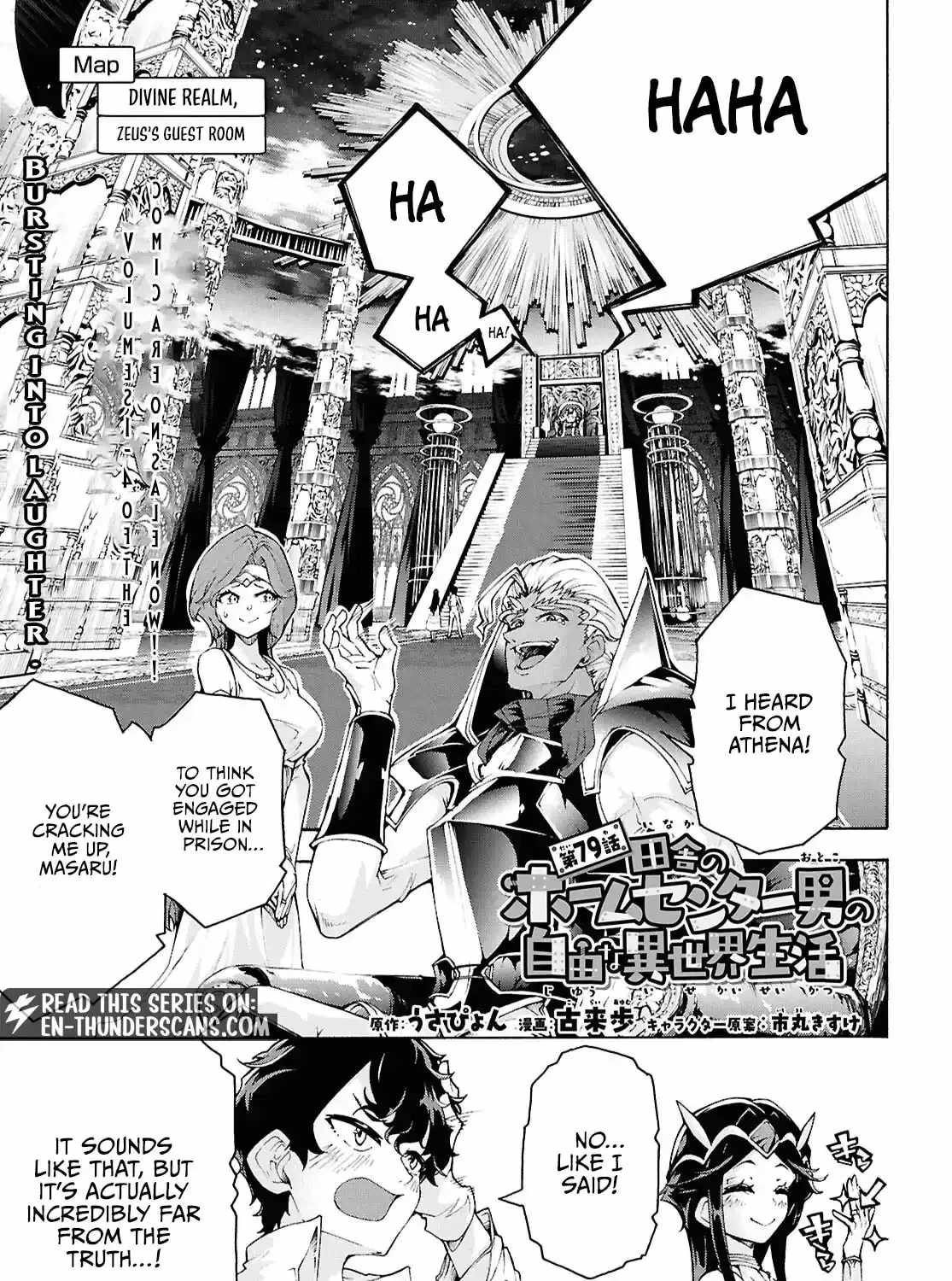 The Home Improvement Store Employee Building An Agricultural Village In Another World Chapter 79 - Page 1