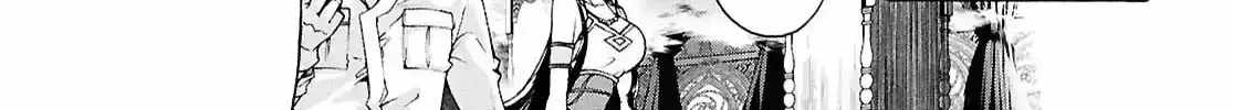The Home Improvement Store Employee Building An Agricultural Village In Another World Chapter 79 - Page 14