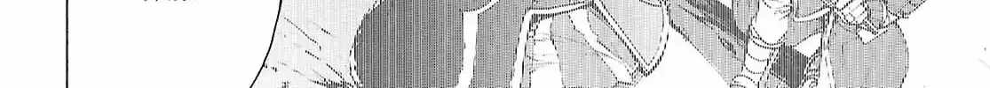 The Home Improvement Store Employee Building An Agricultural Village In Another World Chapter 79 - Page 20