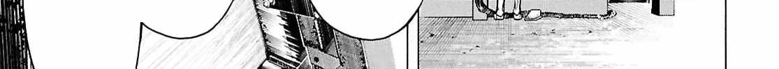 The Home Improvement Store Employee Building An Agricultural Village In Another World Chapter 81 - Page 18