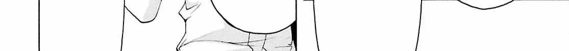 The Home Improvement Store Employee Building An Agricultural Village In Another World Chapter 81 - Page 24