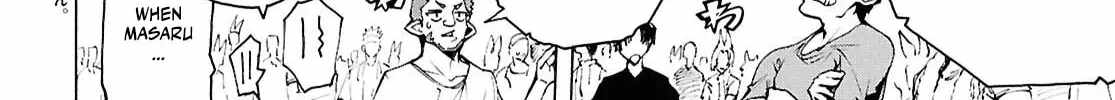The Home Improvement Store Employee Building An Agricultural Village In Another World Chapter 81 - Page 4