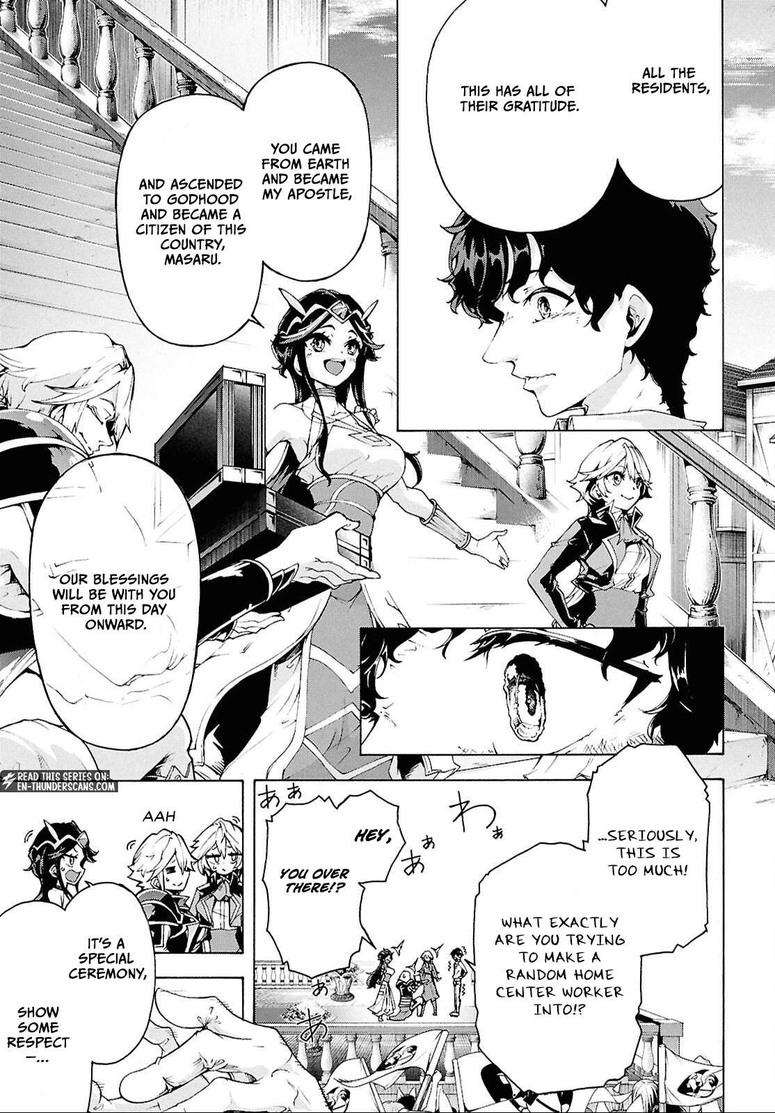 The Home Improvement Store Employee Building An Agricultural Village In Another World Chapter 83.2 - Page 17