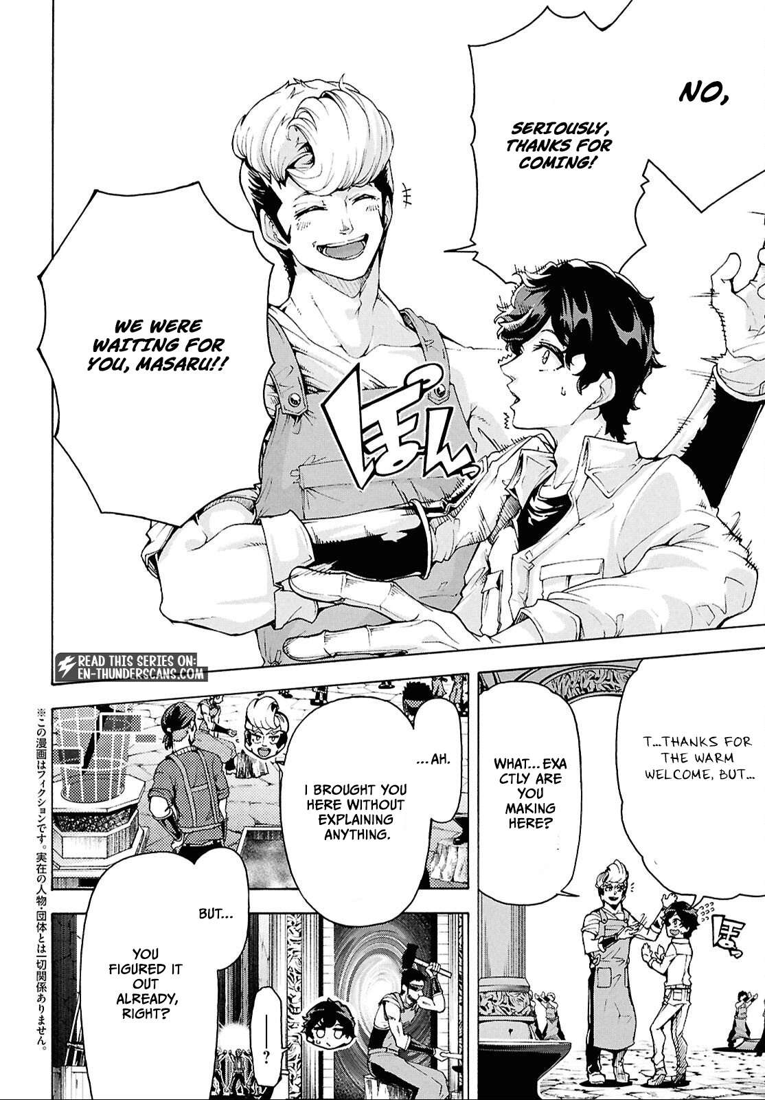 The Home Improvement Store Employee Building An Agricultural Village In Another World Chapter 84 - Page 5