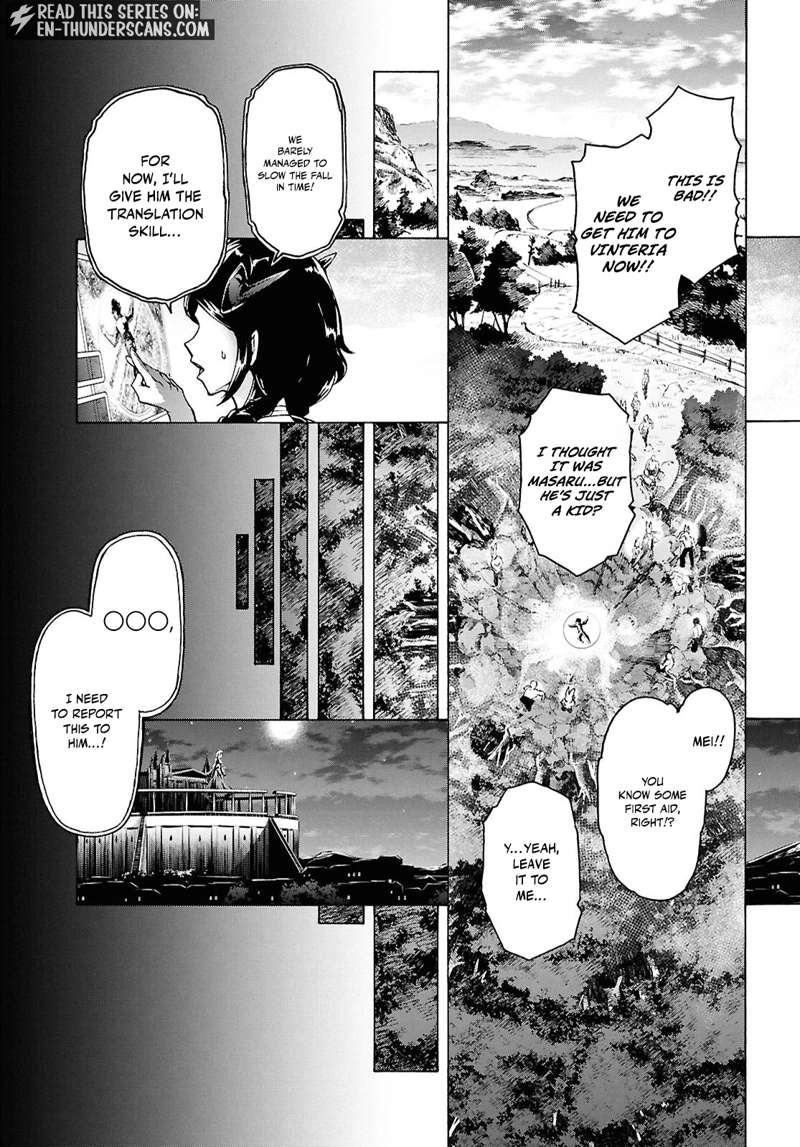 The Home Improvement Store Employee Building An Agricultural Village In Another World Chapter 86.1 - Page 15
