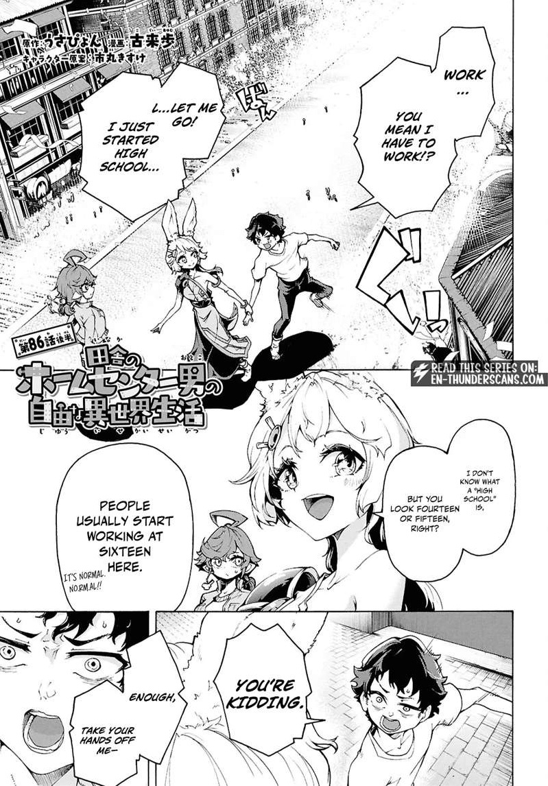 The Home Improvement Store Employee Building An Agricultural Village In Another World Chapter 86.2 - Page 1