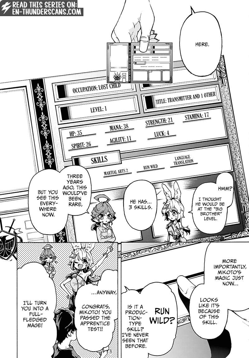 The Home Improvement Store Employee Building An Agricultural Village In Another World Chapter 87 - Page 15