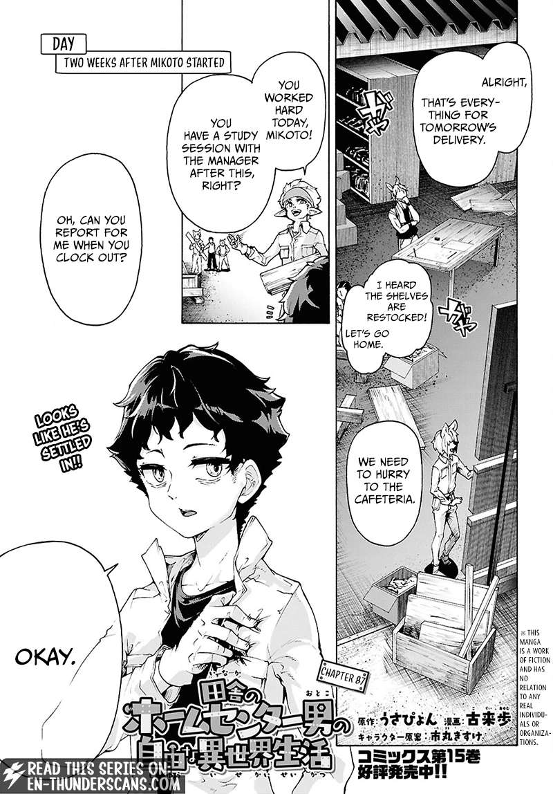 The Home Improvement Store Employee Building An Agricultural Village In Another World Chapter 87 - Page 2