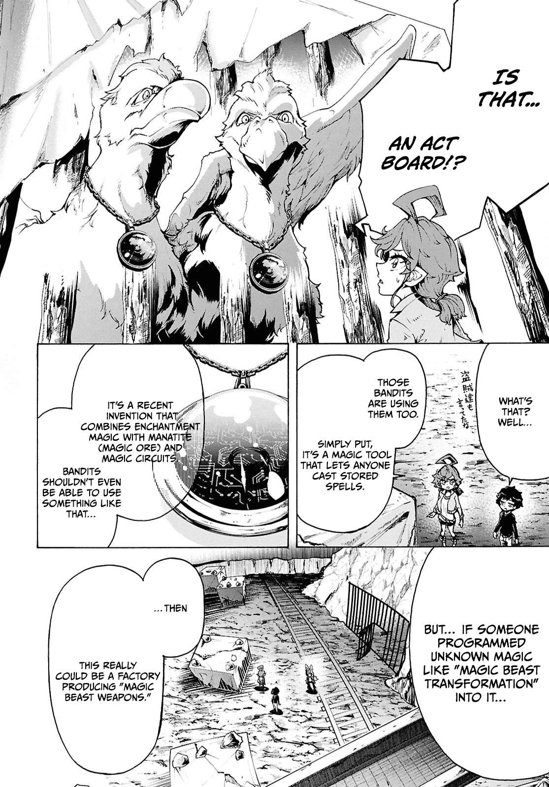 The Home Improvement Store Employee Building An Agricultural Village In Another World Chapter 88 - Page 13