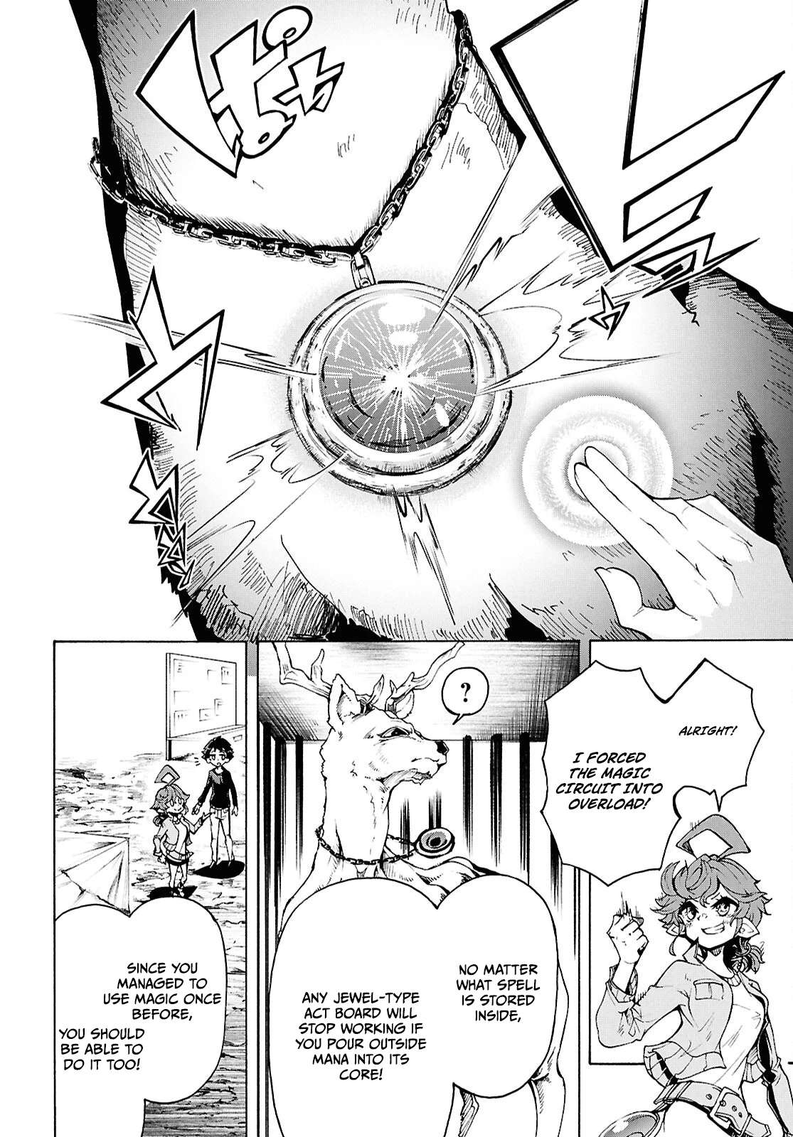 The Home Improvement Store Employee Building An Agricultural Village In Another World Chapter 88 - Page 23