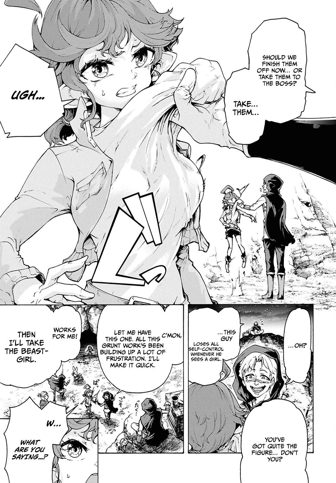 The Home Improvement Store Employee Building An Agricultural Village In Another World Chapter 88 - Page 32