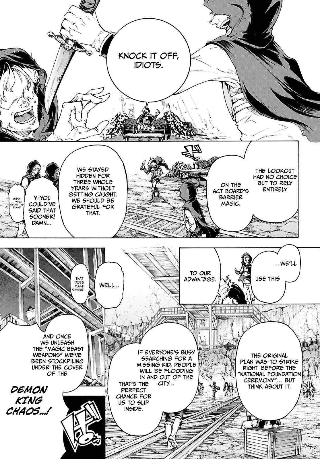 The Home Improvement Store Employee Building An Agricultural Village In Another World Chapter 88 - Page 6
