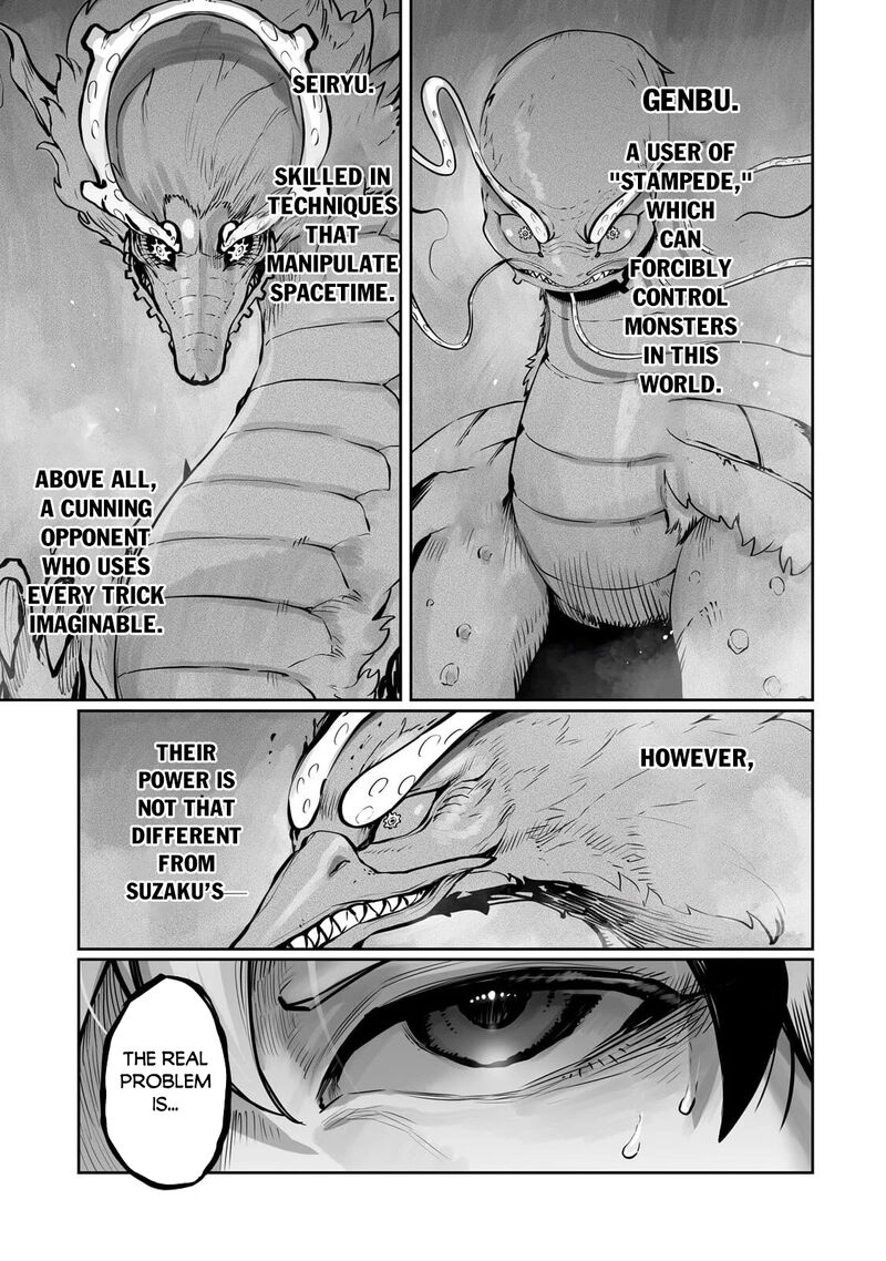 The Useless Tamer Will Turn into the Top Unconsciously by My Previous Life Knowledge Chapter 56 - Page 11