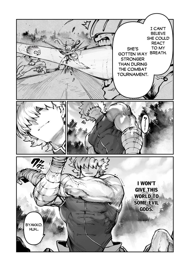 The Useless Tamer Will Turn into the Top Unconsciously by My Previous Life Knowledge Chapter 56 - Page 17