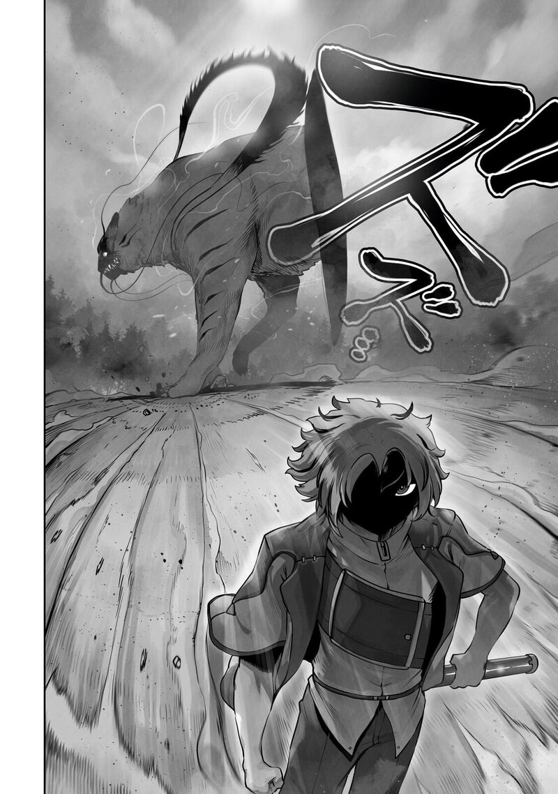 The Useless Tamer Will Turn into the Top Unconsciously by My Previous Life Knowledge Chapter 57 - Page 17