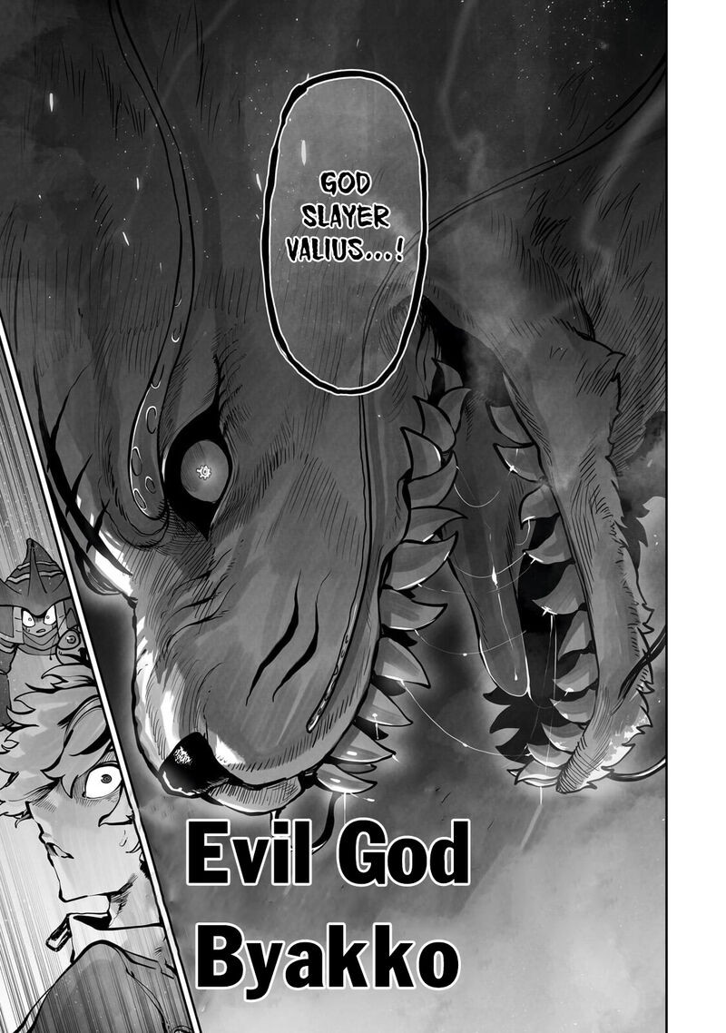 The Useless Tamer Will Turn into the Top Unconsciously by My Previous Life Knowledge Chapter 57 - Page 18