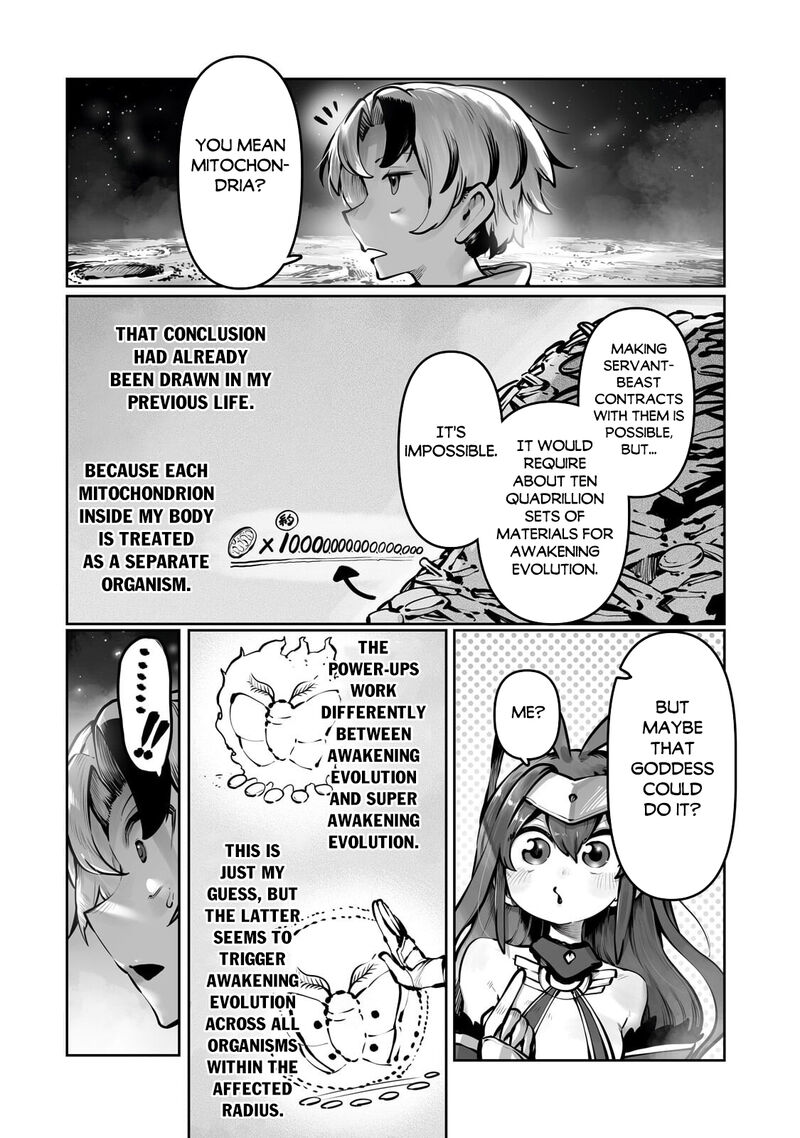 The Useless Tamer Will Turn into the Top Unconsciously by My Previous Life Knowledge Chapter 57 - Page 2